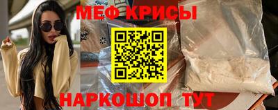 прущие грибы Гатчина