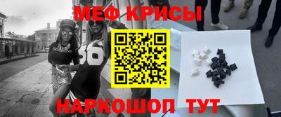 индика Гагарин