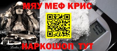 прущие грибы Гатчина
