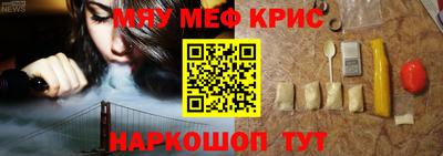 индика Гагарин