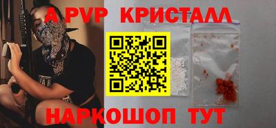 прущие грибы Гатчина