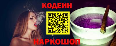 прущие грибы Гатчина