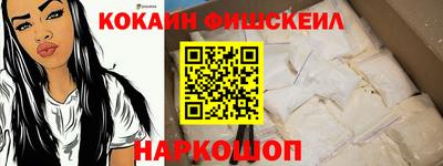 бутират Апрелевка