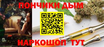 прущие грибы Гатчина