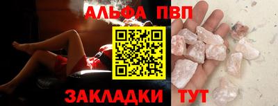 индика Гагарин