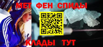 прущие грибы Гатчина