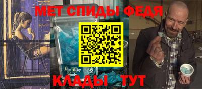 индика Гагарин