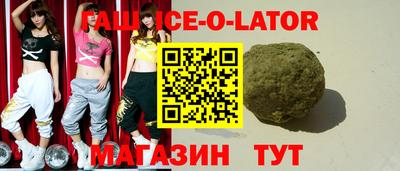 прущие грибы Гатчина