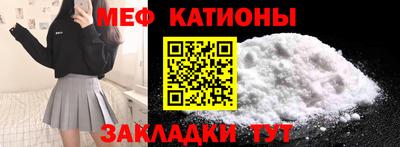 бутират Апрелевка