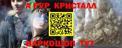 индика Гагарин