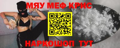 индика Гагарин