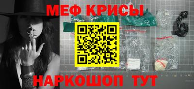 прущие грибы Гатчина