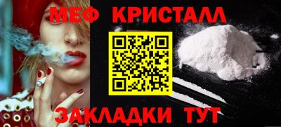 прущие грибы Гатчина