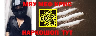 индика Гагарин